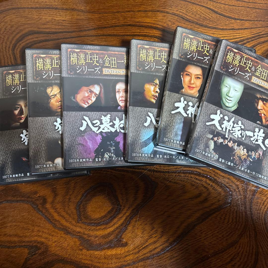 金田一耕助　DVD ２８巻セット
