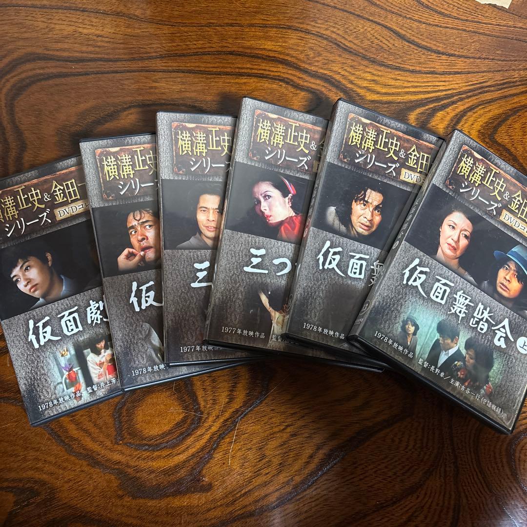 金田一耕助　DVD ２８巻セット