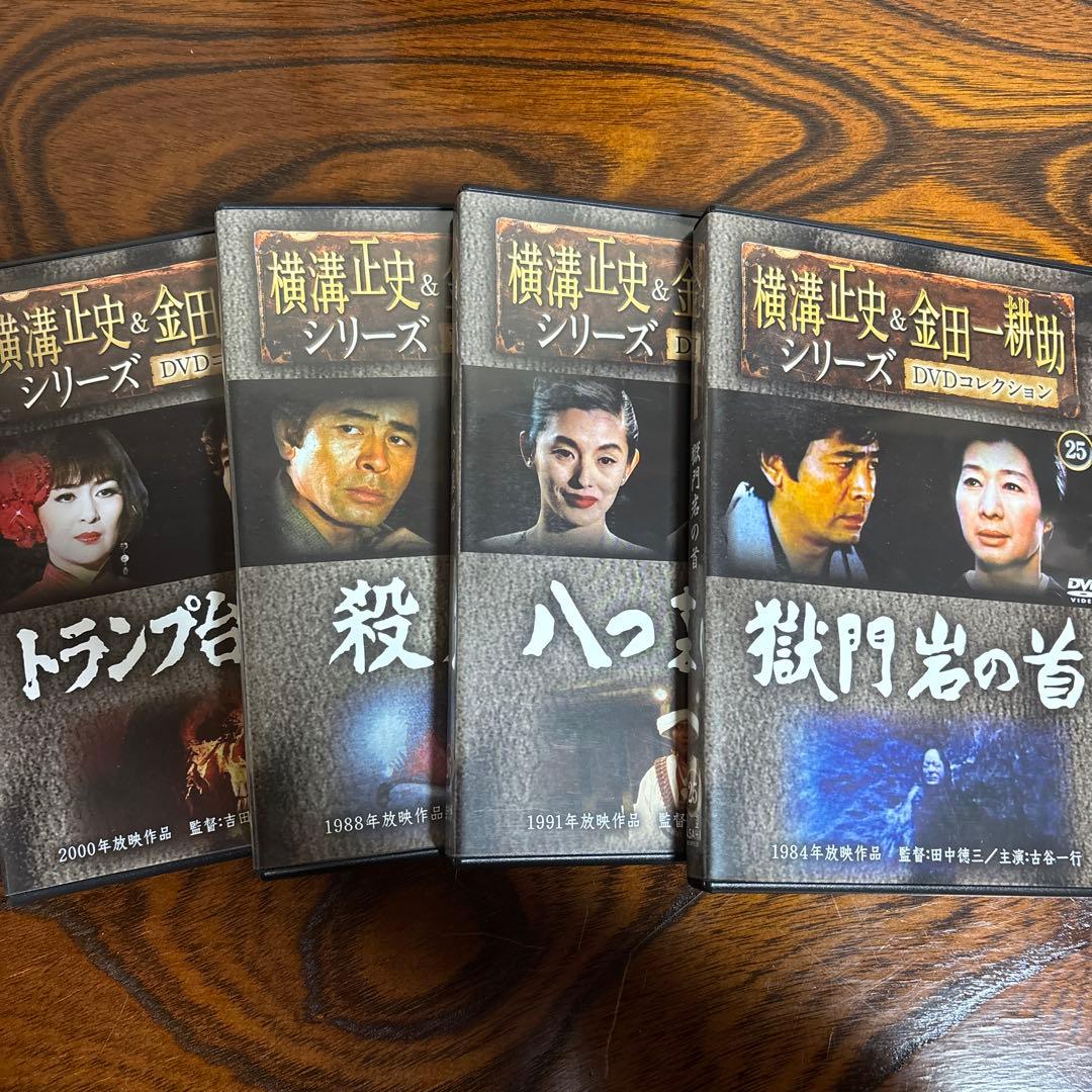 金田一耕助　DVD ２８巻セット