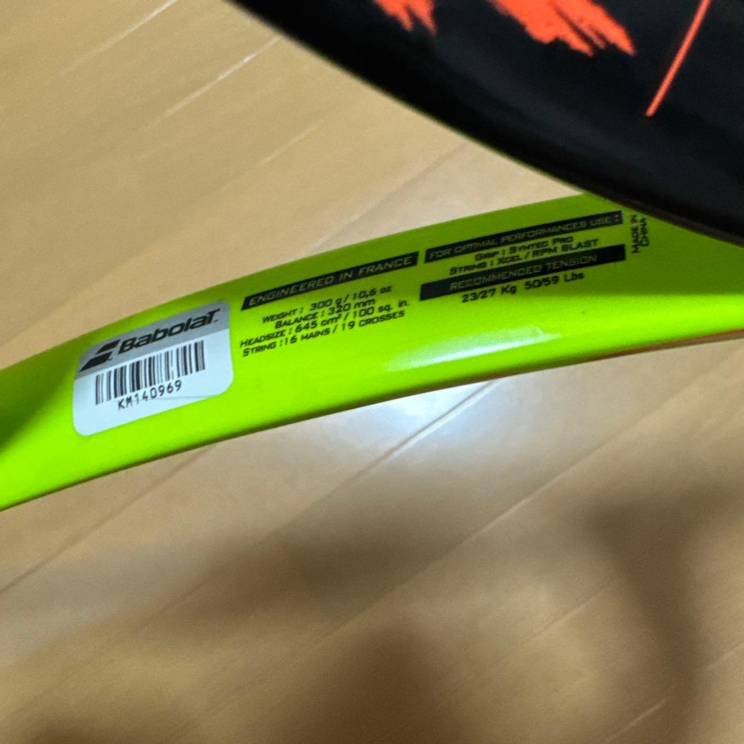 限定品 Babolat ピュアエアロ デシマ硬式テニスラケット バボラ