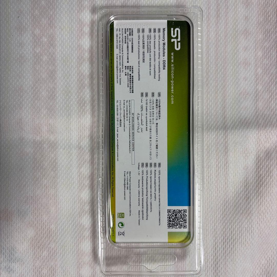 SP 16GB DDR4 2400MHz メモリー 新品