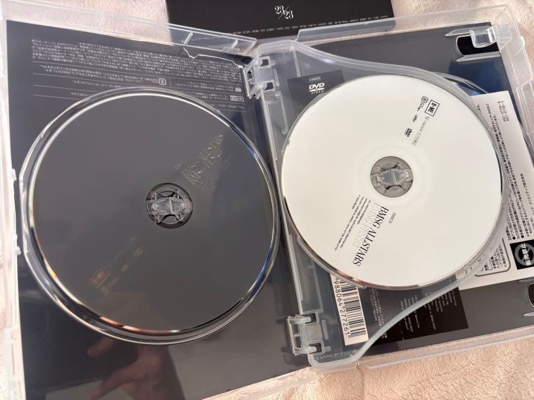 BMSG FES'23 DVD 4枚組セット