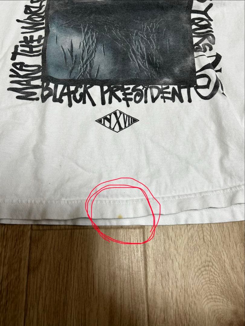 中古品 Stussy Nas コラボ Tシャツ M ホワイト ※説明欄要ご確認を