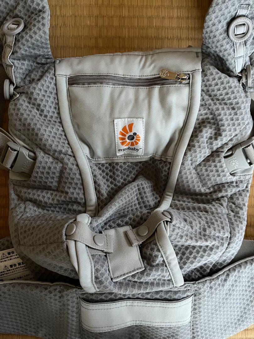ergobaby adapt 抱っこ紐 グレー
