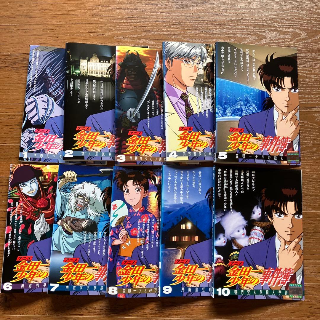 【全巻セット】アニメ 金田一少年の事件簿 全巻 DVD