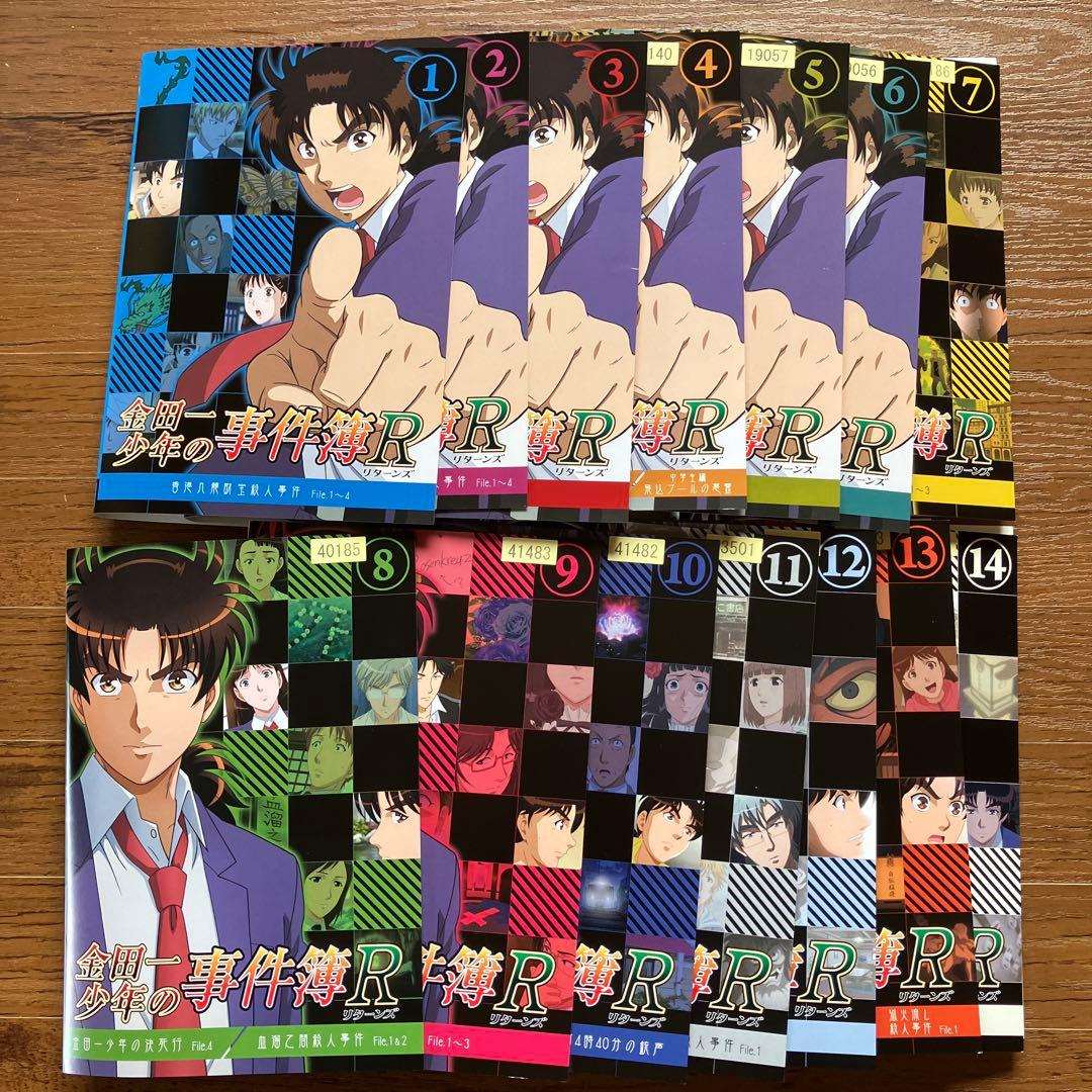 【全巻セット】アニメ 金田一少年の事件簿 全巻 DVD