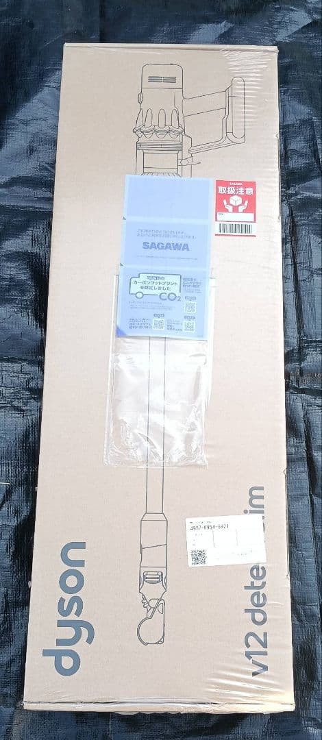 新品　掃除機ダイソン SV46FF V12 Detect Slim Fluffy