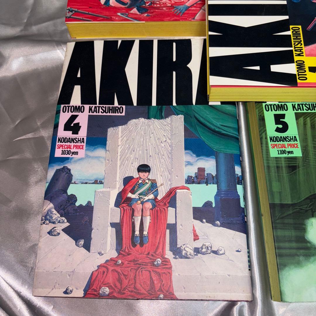AKIRA 全巻セット おまけ付き　大友克洋