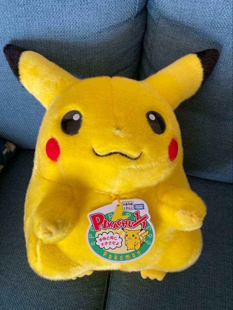 ポケモン30周年記念 おかえり！ピカチュウ1/1 タカラトミー 新品未使用