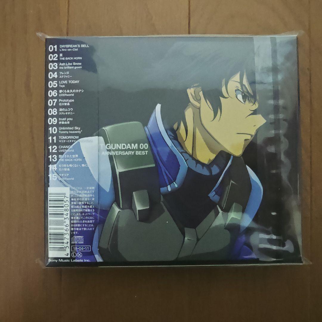 未開封 機動戦士ガンダム00 10th BEST他 サントラ・ドラマCDセット