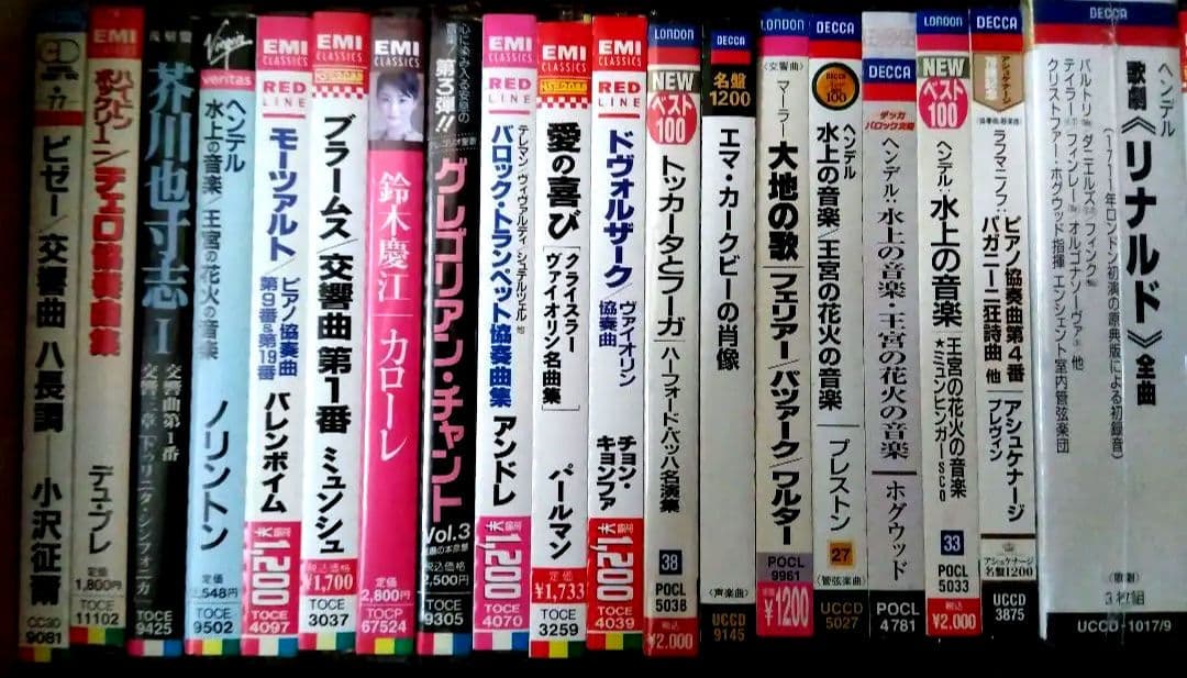 (全帯つき美品)　クラシックCD国内正規盤７７枚　中古美品