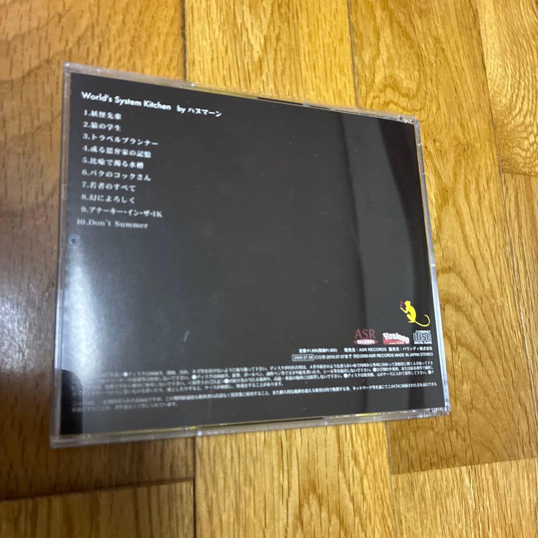 ハヌマーン World's System Kitchen ステッカー付き