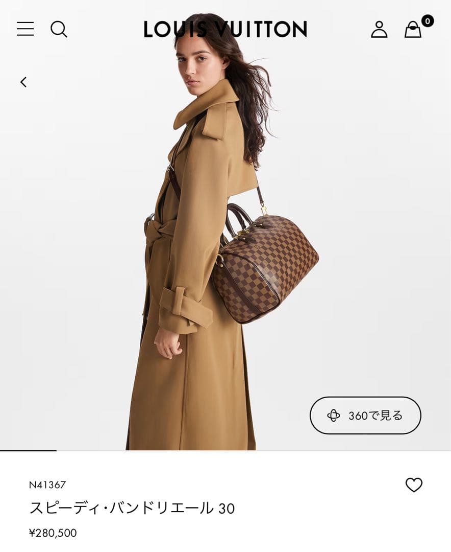 r*n様 超美品⭐︎ ルイヴィトン　スピーディ30 N41183 ダミエ ボスト