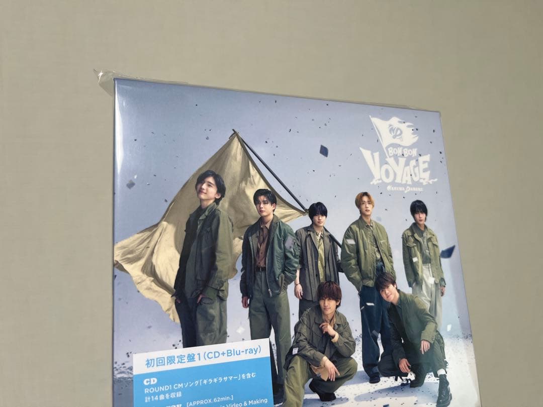なにわ男子 BON BON VOYAGE 3形態 Blu-ray 特典付き