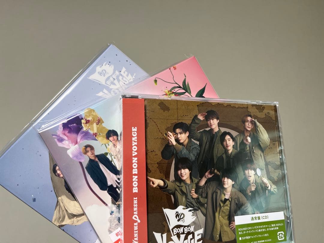 なにわ男子 BON BON VOYAGE 3形態 Blu-ray 特典付き