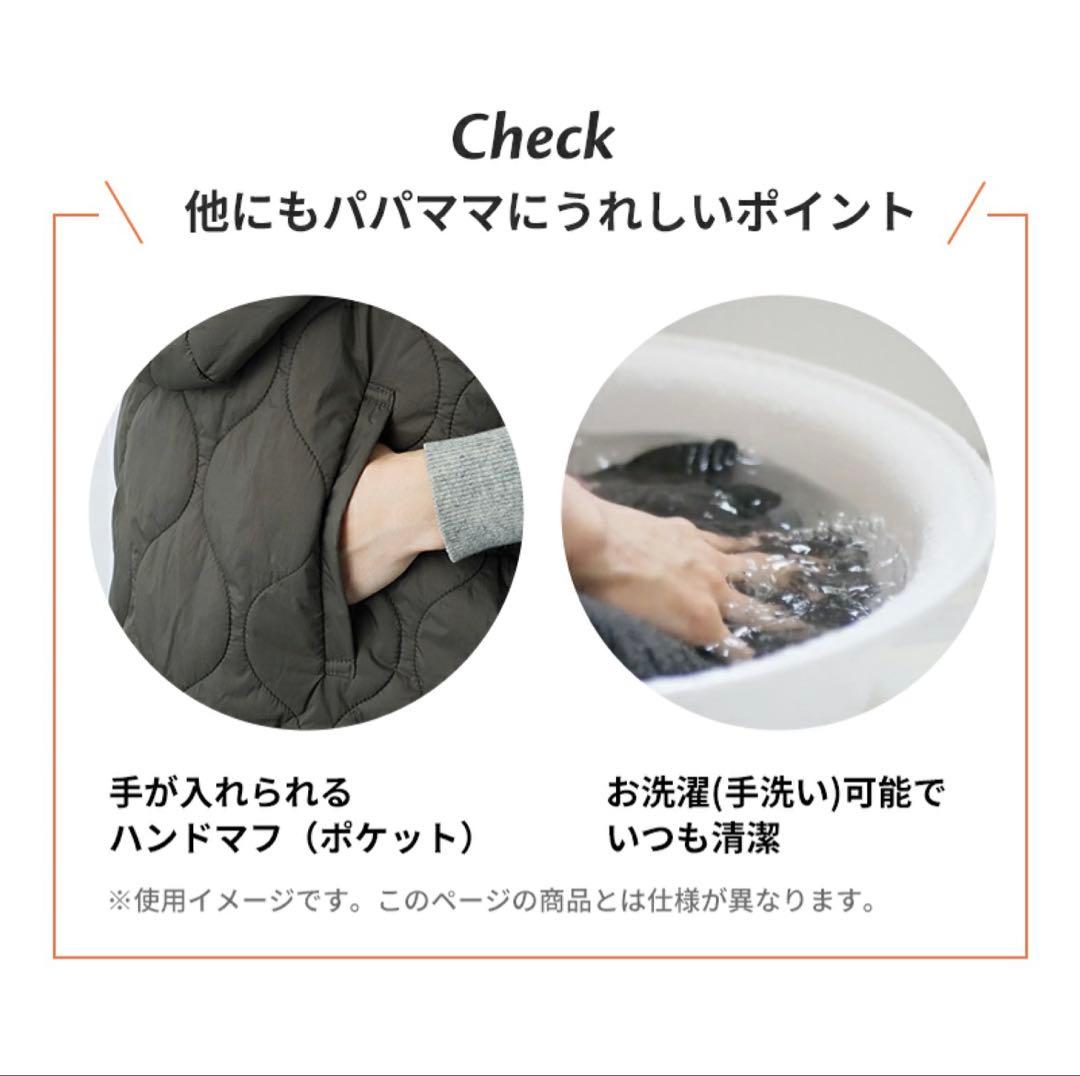 WILD THINGS キルティングブランケット ブラック
