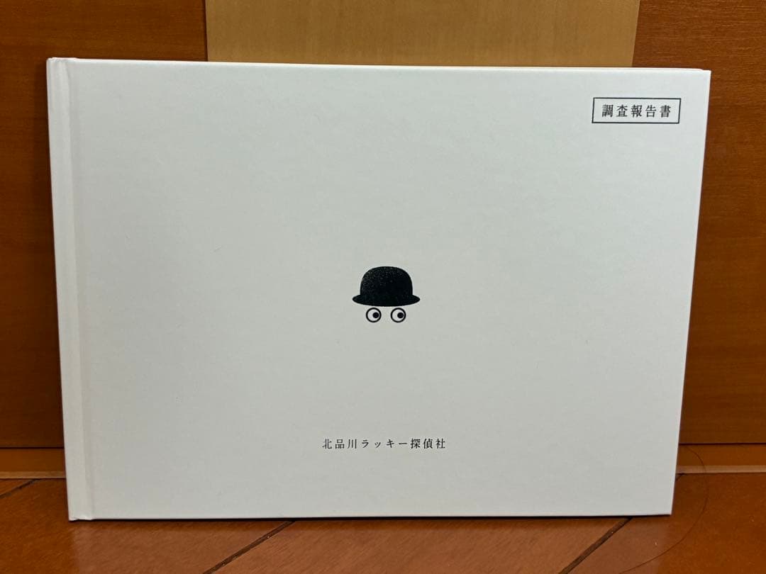 ラッキーセブン DVD-BOX&スペシャルドラマDVDセット！