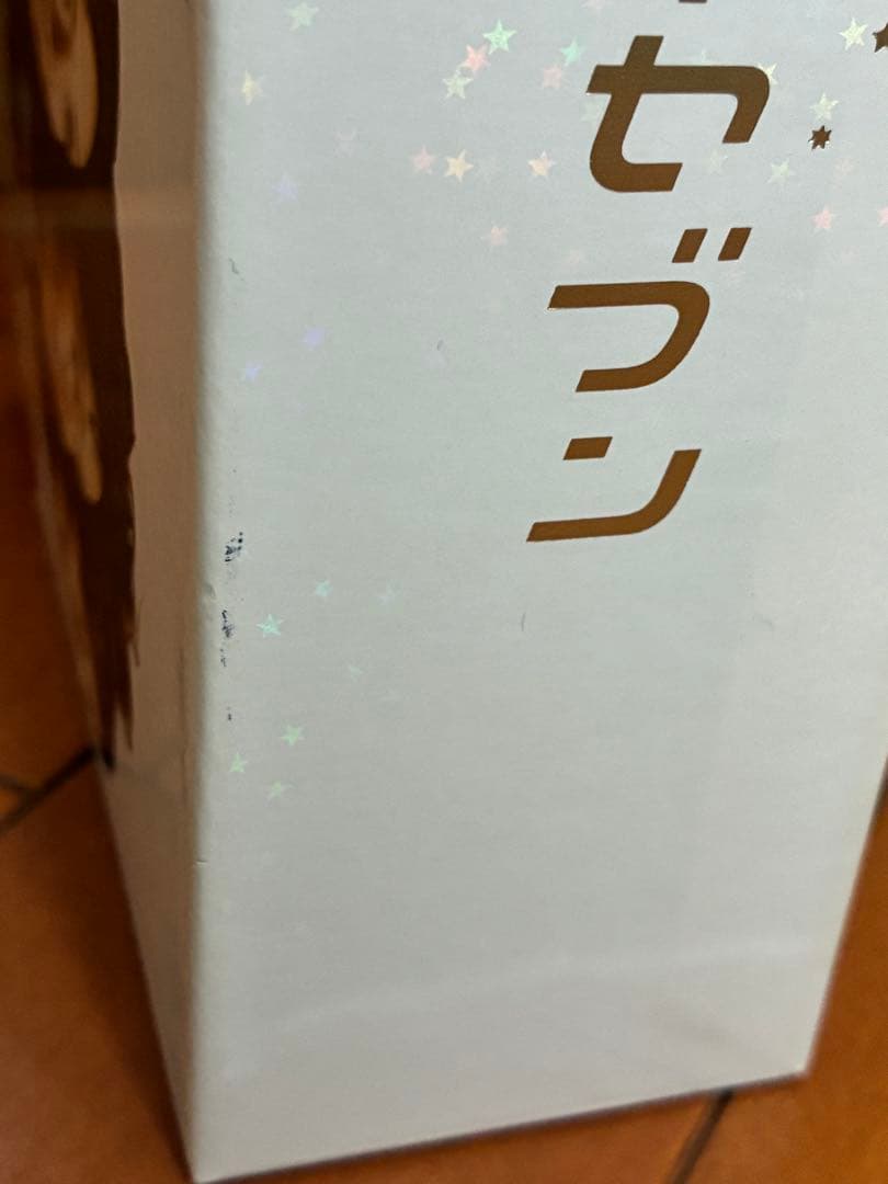 ラッキーセブン DVD-BOX&スペシャルドラマDVDセット！