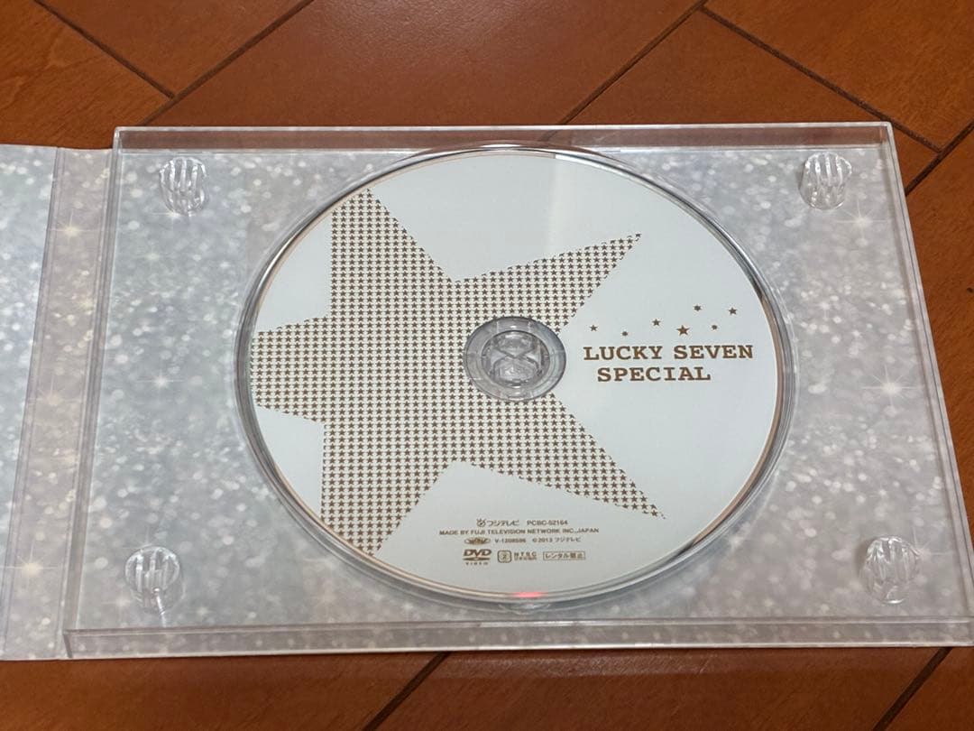 ラッキーセブン DVD-BOX&スペシャルドラマDVDセット！