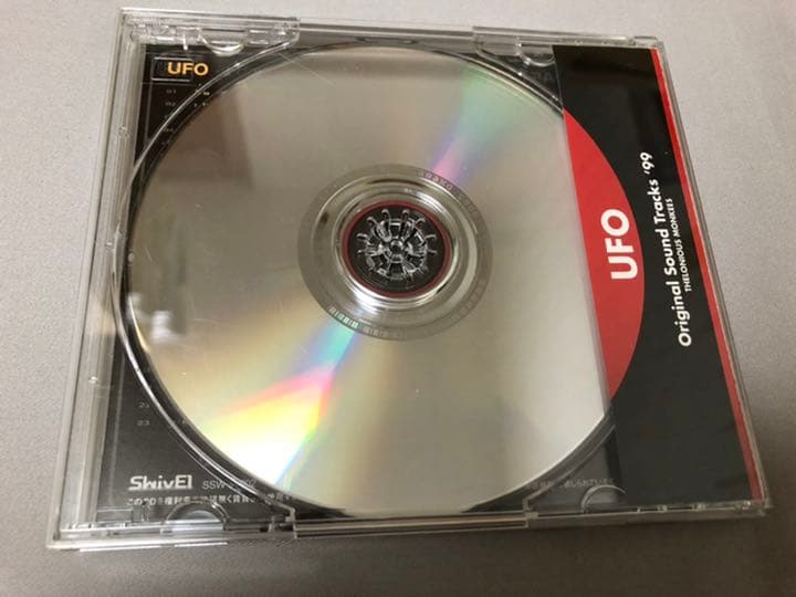 UFO -a day in the life- オリジナルサウンドトラック CD