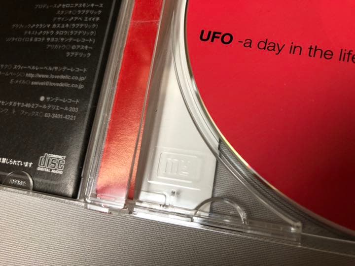UFO -a day in the life- オリジナルサウンドトラック CD