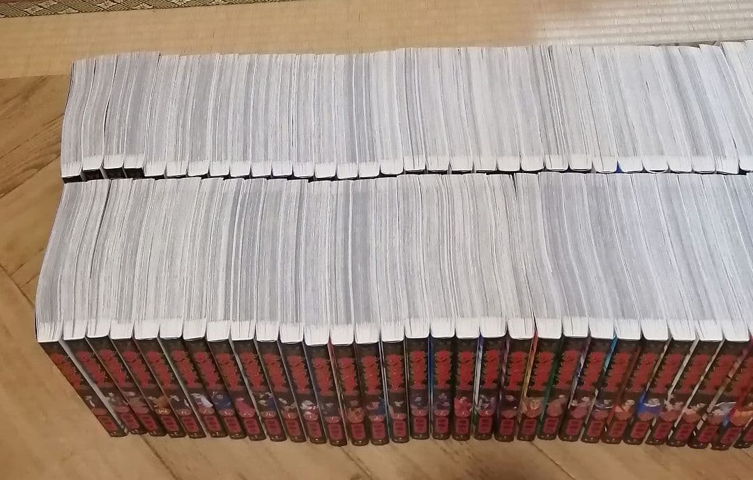 キングダム 1-76 全巻　美品　原泰久