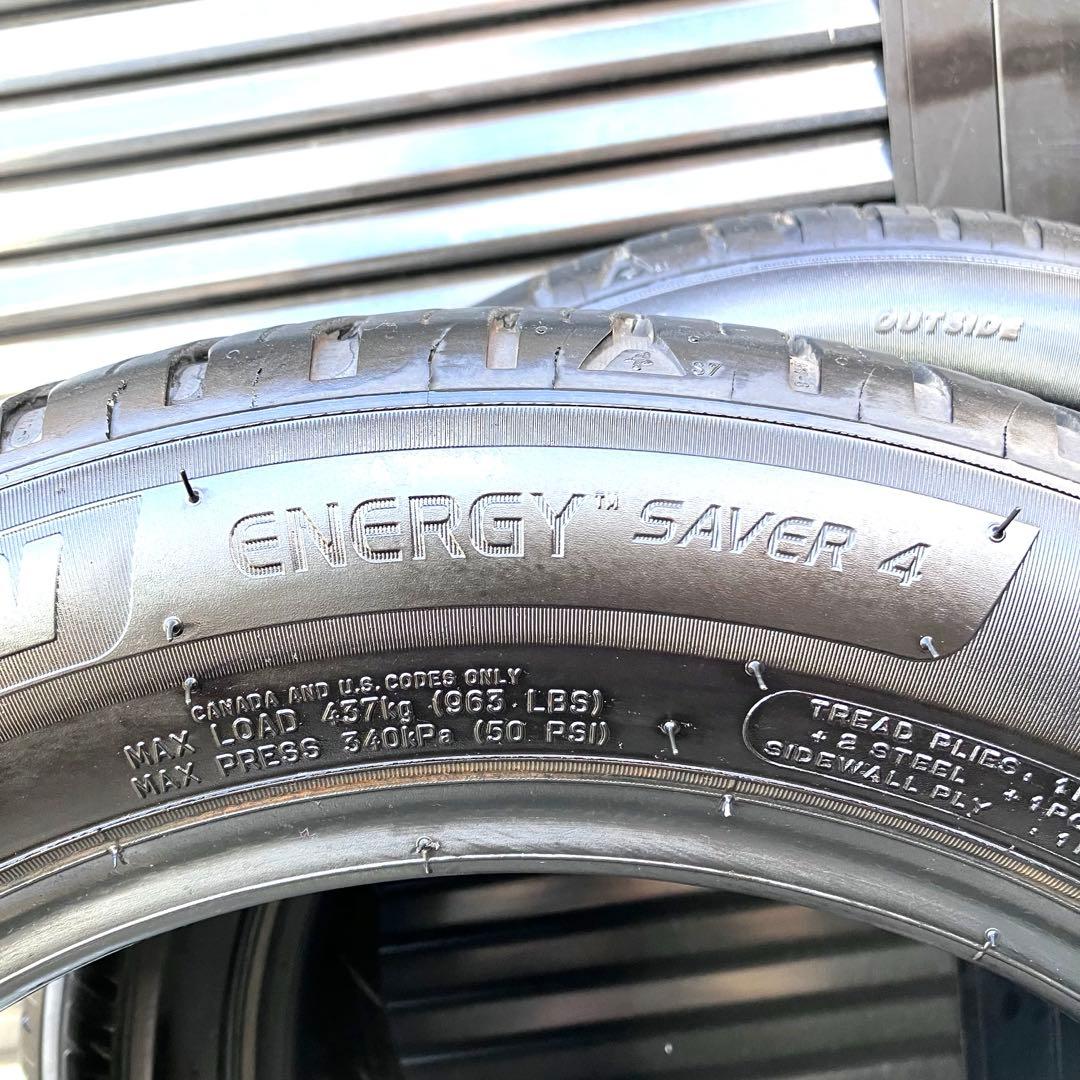 夏タイヤ　ノーマルタイヤ　軽自動車用　155/65R14 ✨2023年製造♪✨