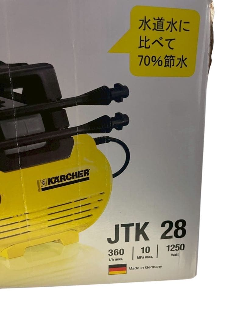 『動作品』ケルヒャー　高圧洗浄機 JTK28