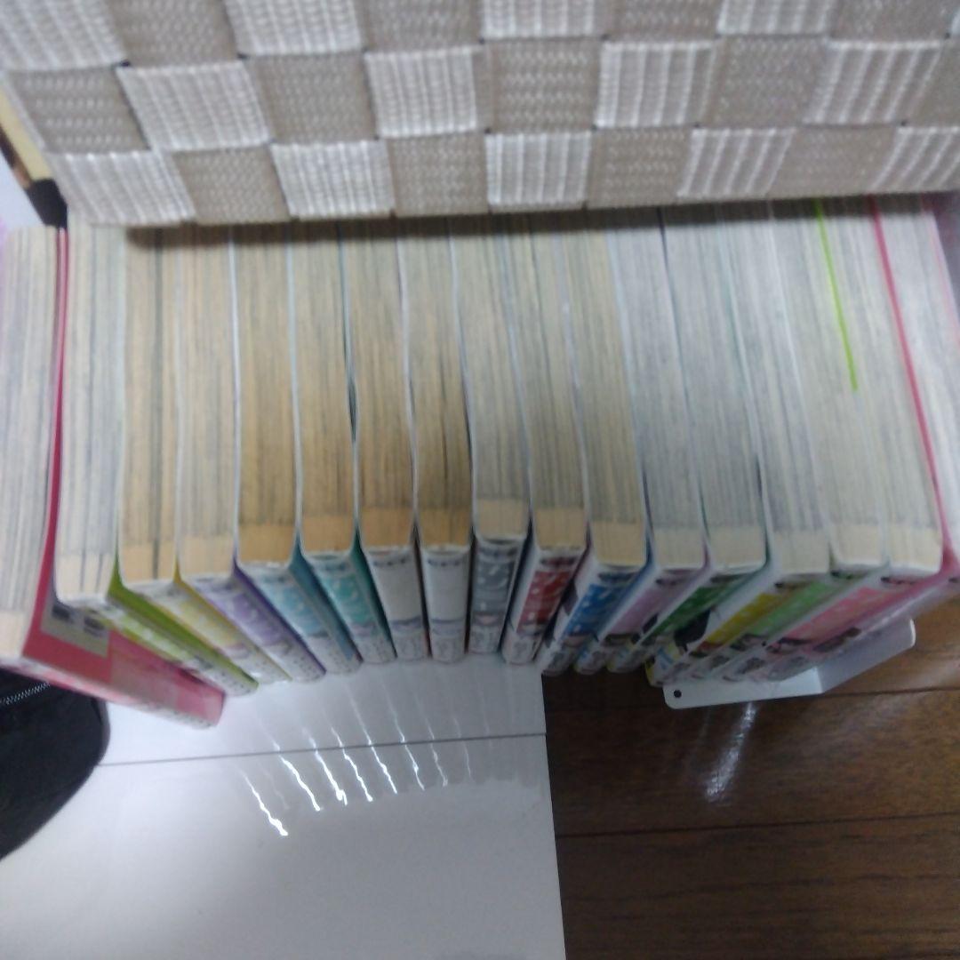 ホリミヤ 1巻～17巻 全巻セット
