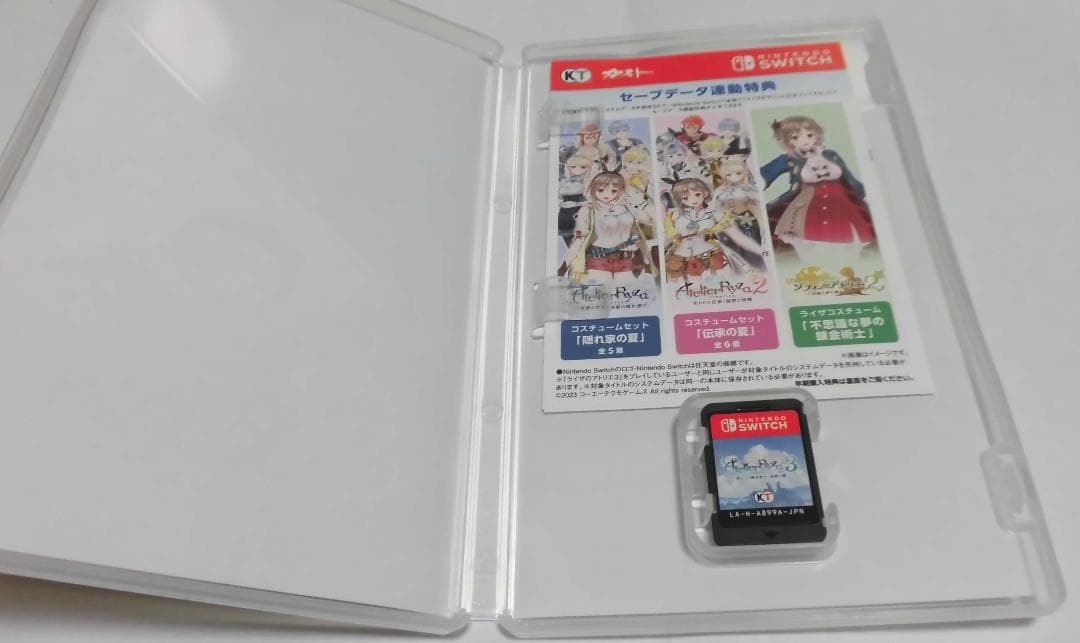 （1と2は未開封）ライザのアトリエ1・2・3 Switch版セット