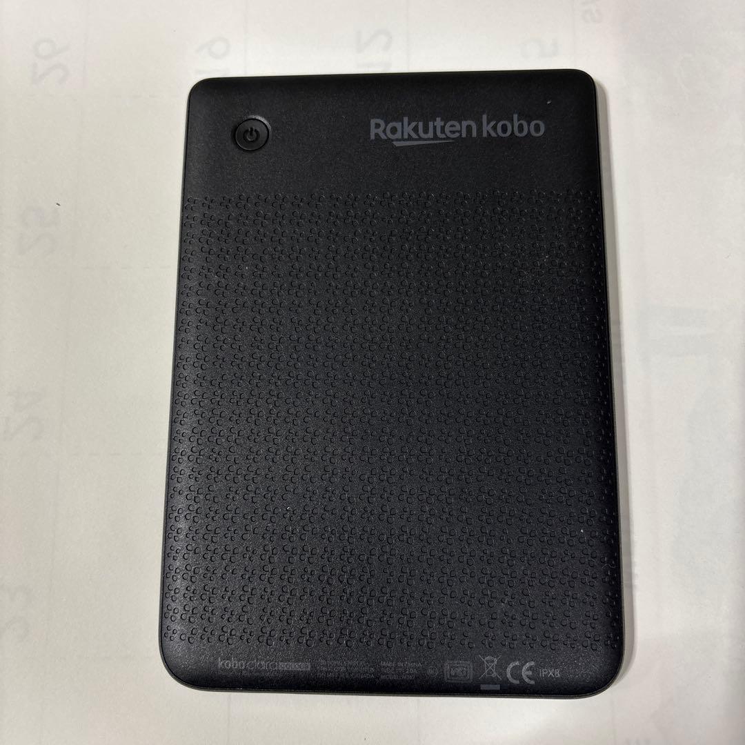 Rakuten kobo clara COLOUR 箱付き