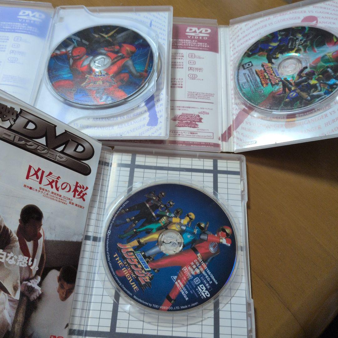 忍風戦隊ハリケンジャー DVDセット