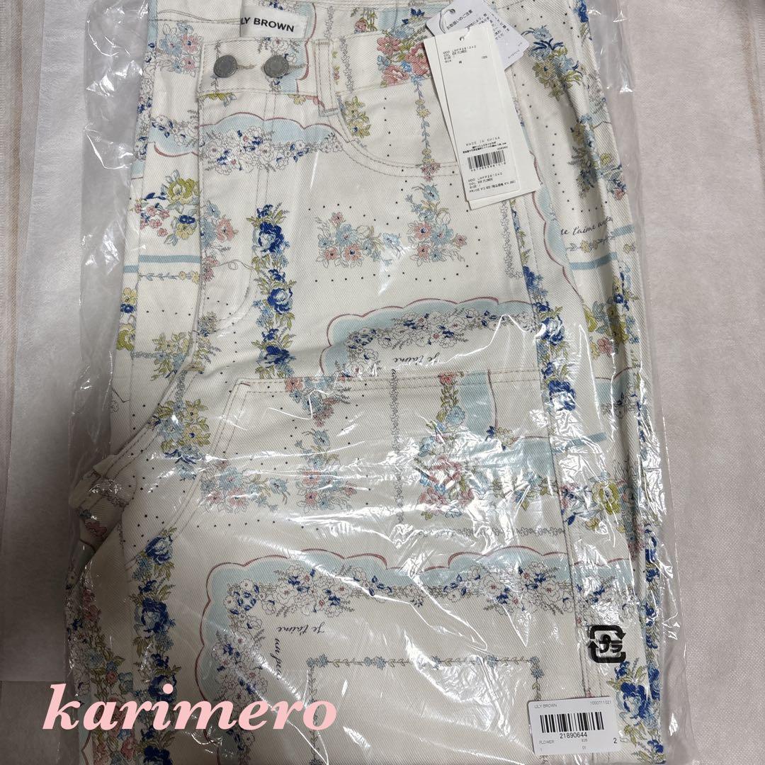 完売色♥️新作新品✨ LILY BROW ダブルニーカーブワイドデニムパンツ