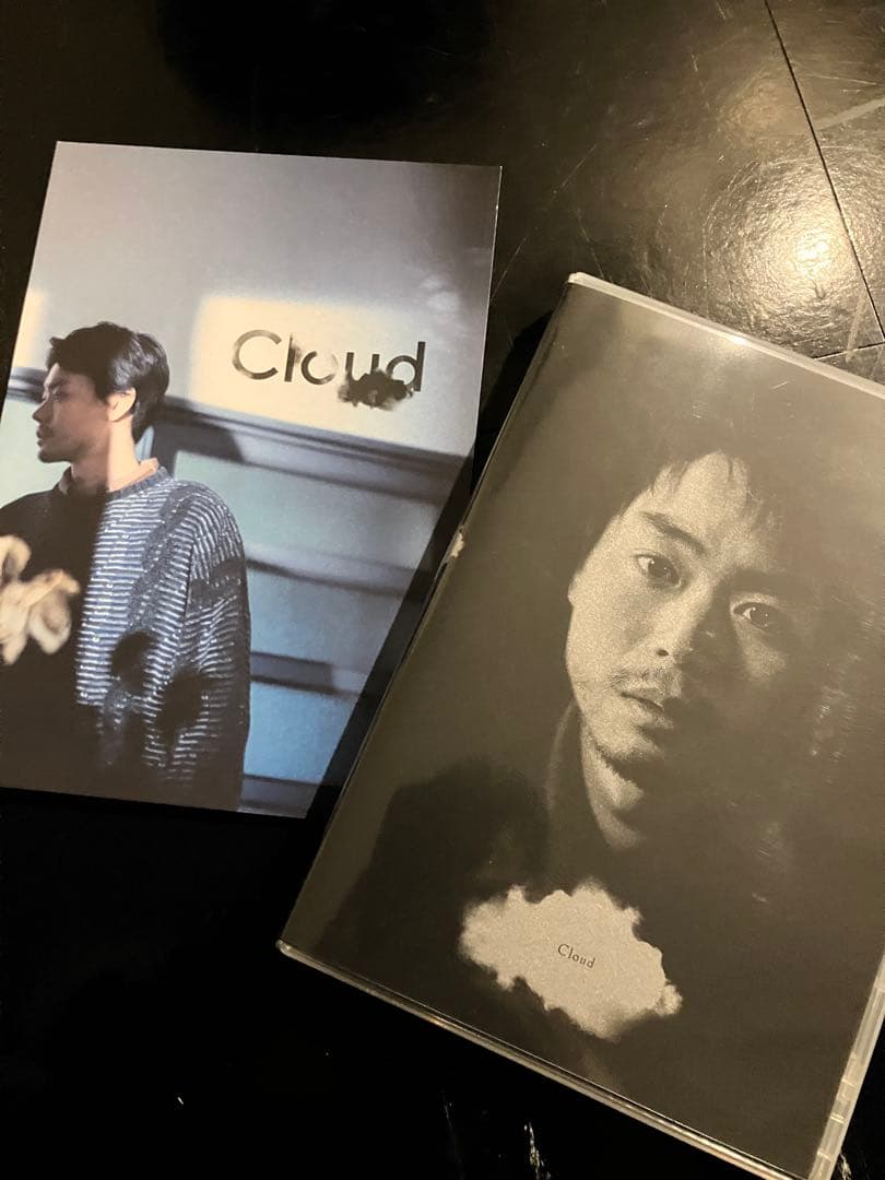 Cloud クラウド('24日活/東京テアトル/USシネマ/読売テレビ放送/ム…