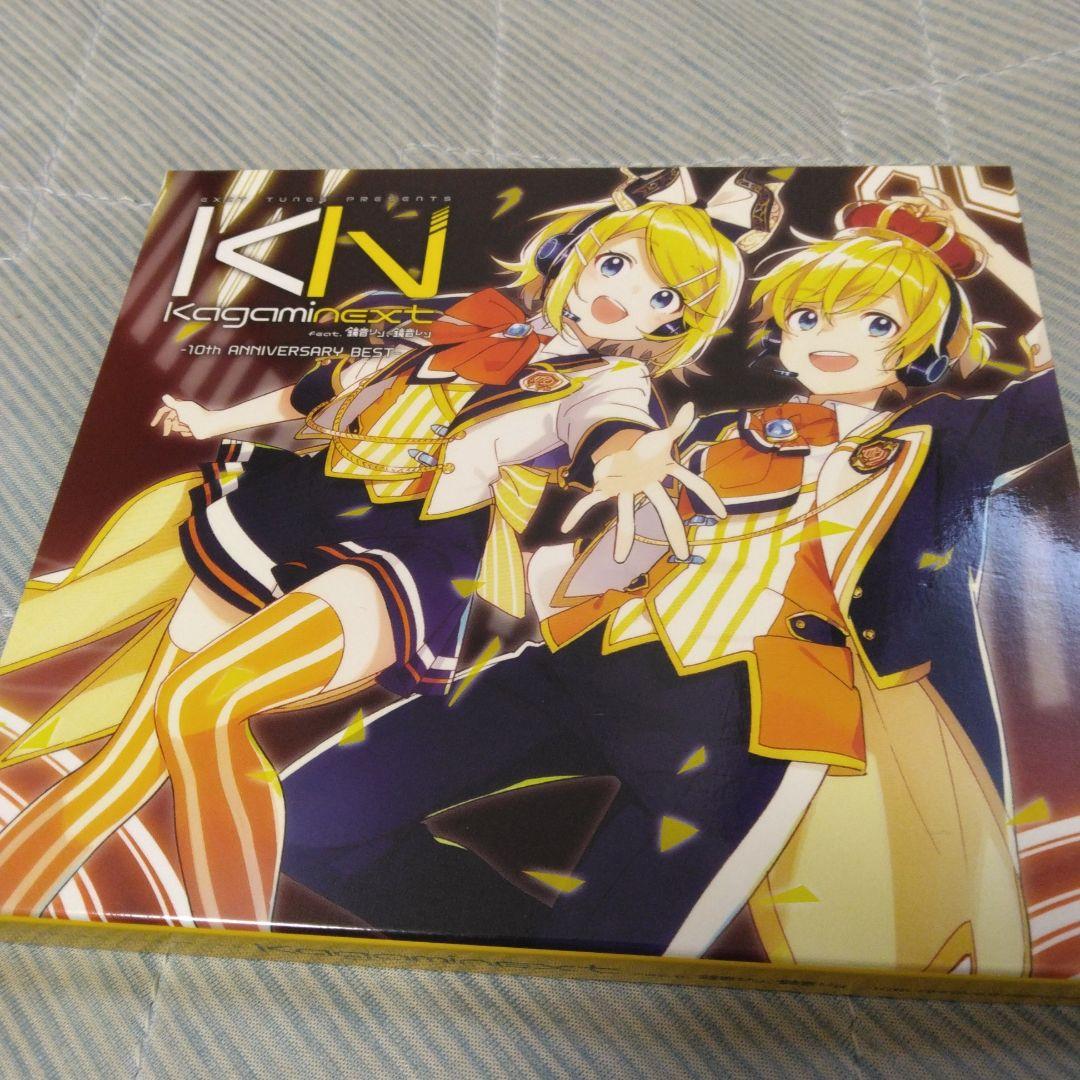 特典付き　EXIT TUNES Kagaminext　ボカロ　CD　鏡音リンレン