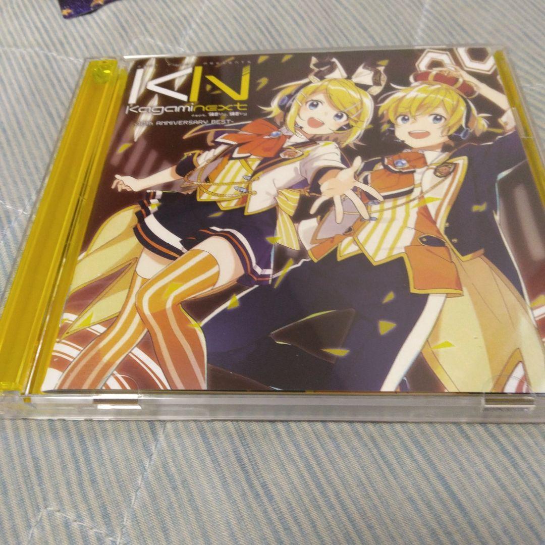 特典付き　EXIT TUNES Kagaminext　ボカロ　CD　鏡音リンレン
