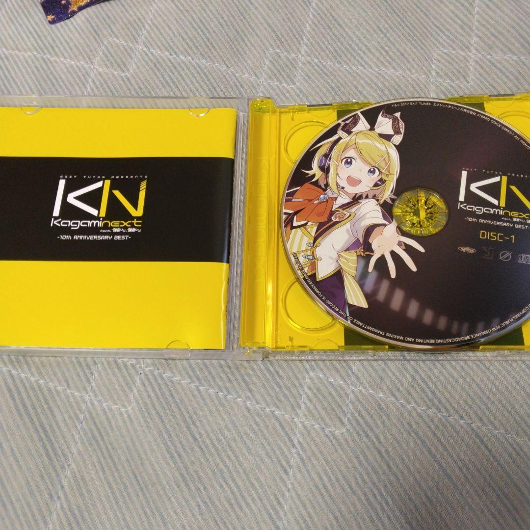 特典付き　EXIT TUNES Kagaminext　ボカロ　CD　鏡音リンレン