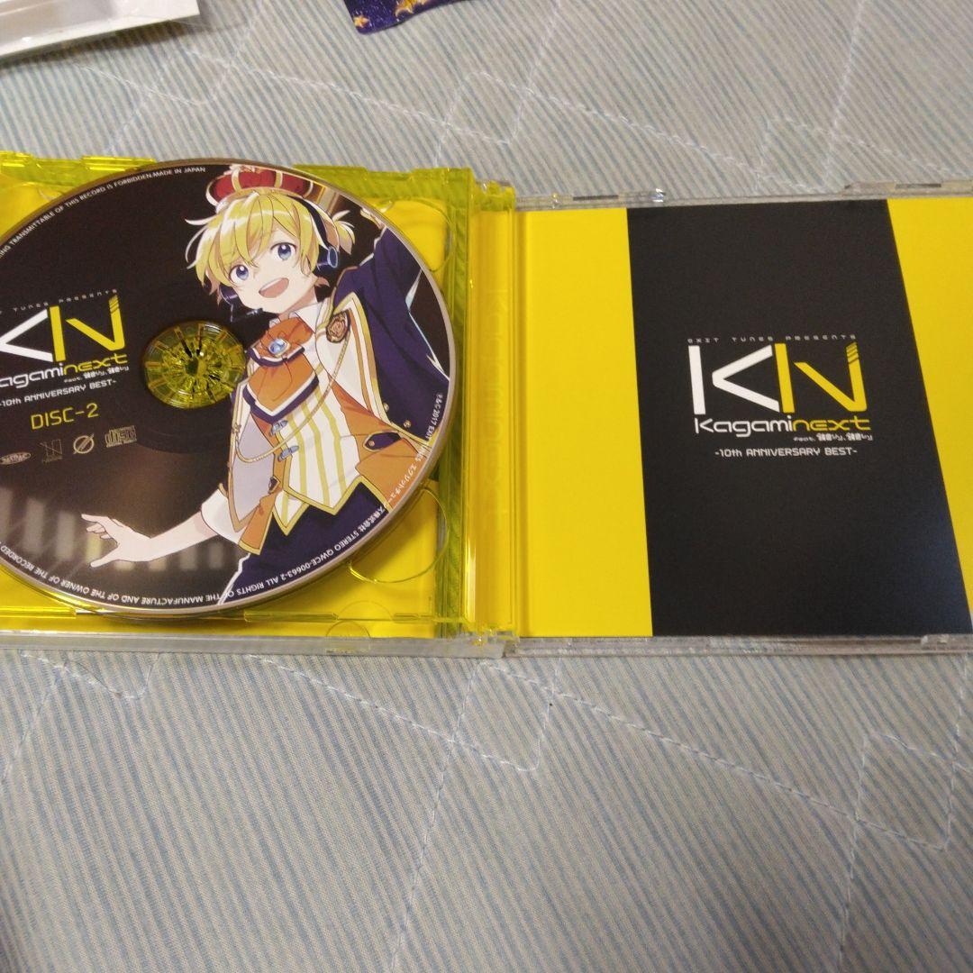 特典付き　EXIT TUNES Kagaminext　ボカロ　CD　鏡音リンレン