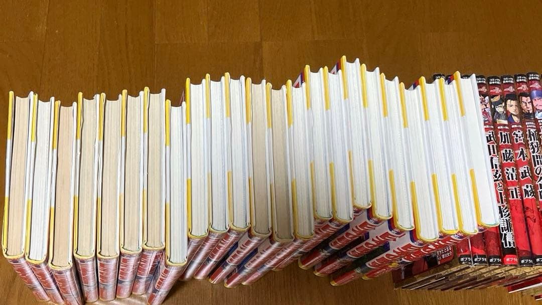 ひーけーり 日本の歴史小学館23冊全巻とコミック版日本の歴史