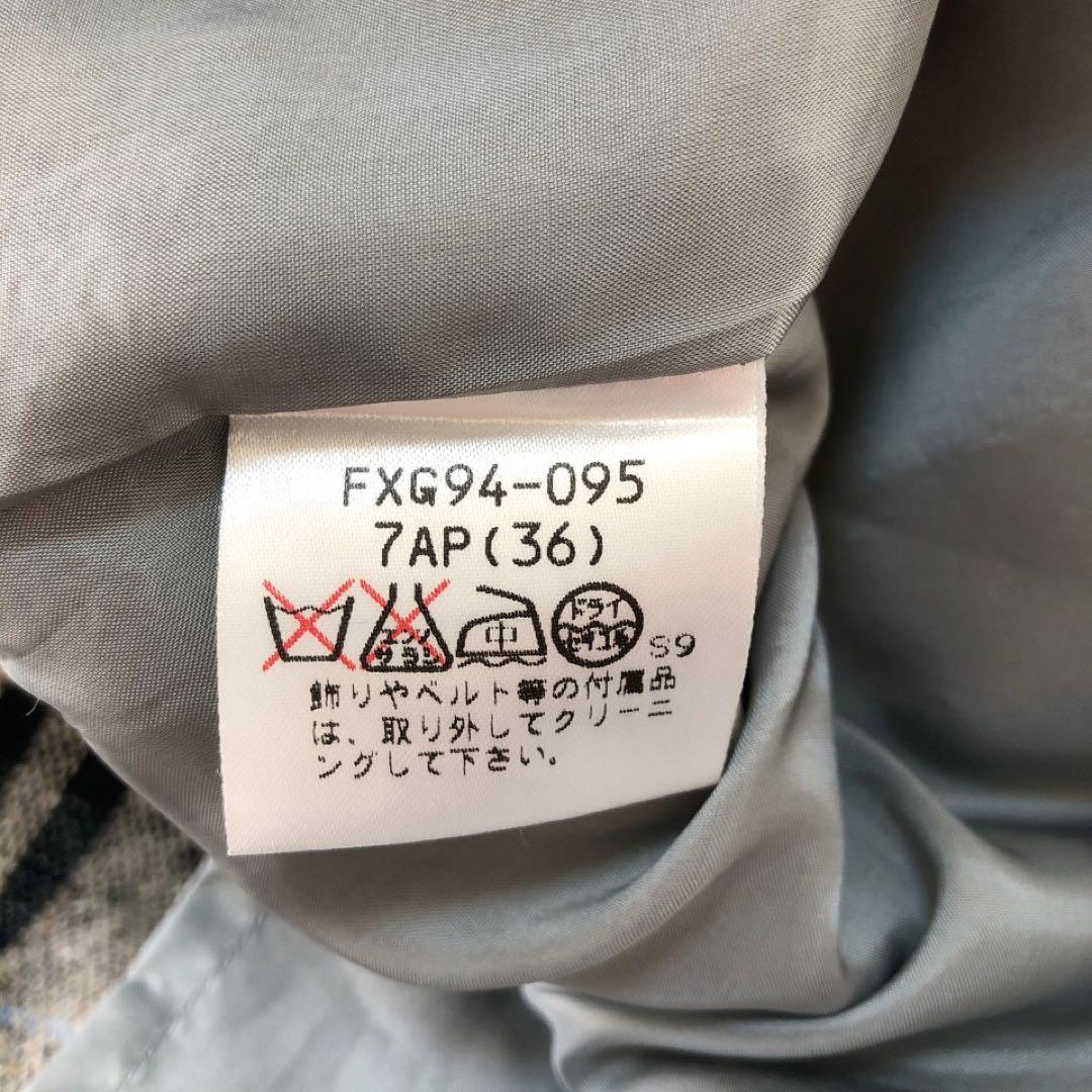 BURBERRY*バーバリーロンドン　ロングスカート　ノバチェック　グレー　7