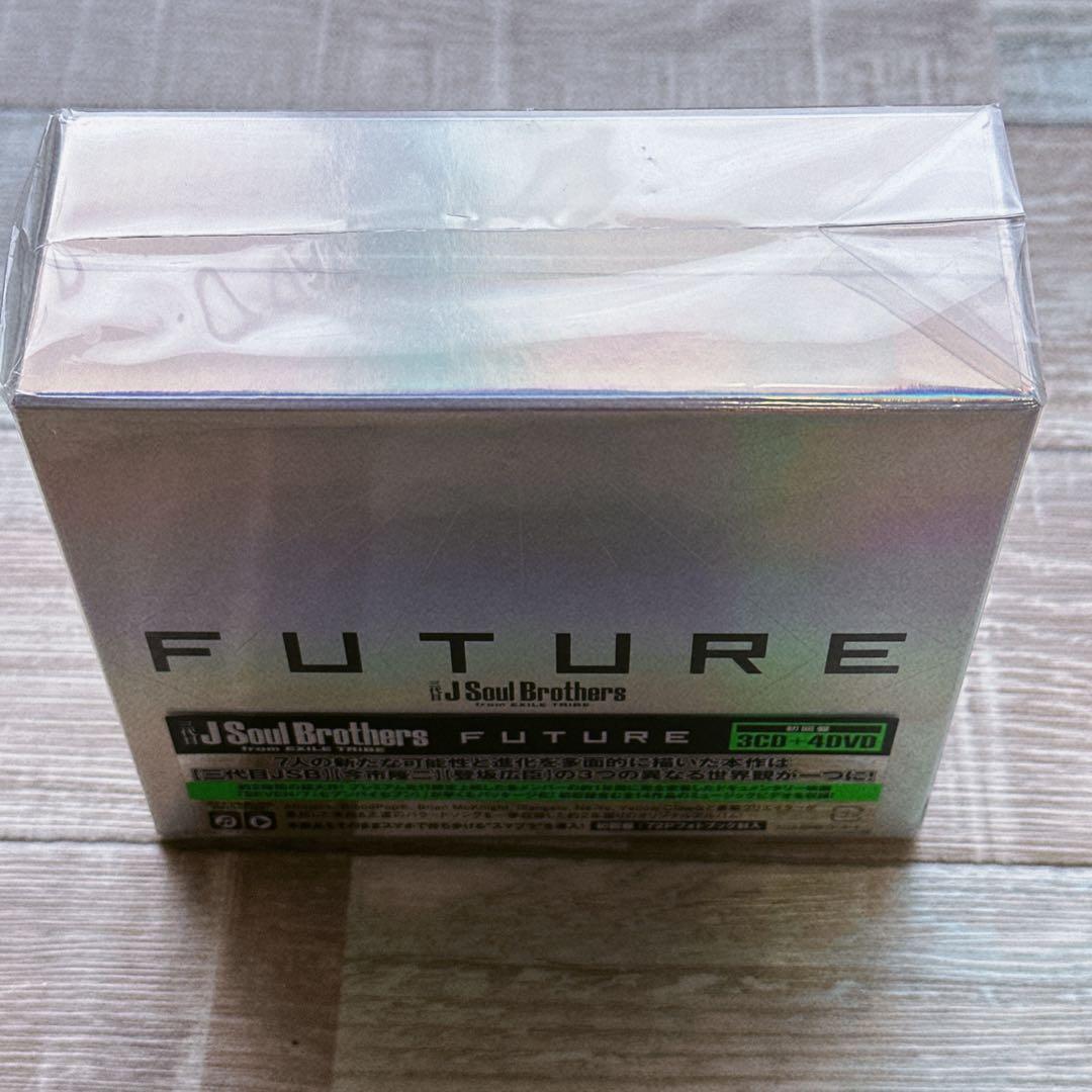 FUTURE 三代目 J Soul Brothers from EXILE