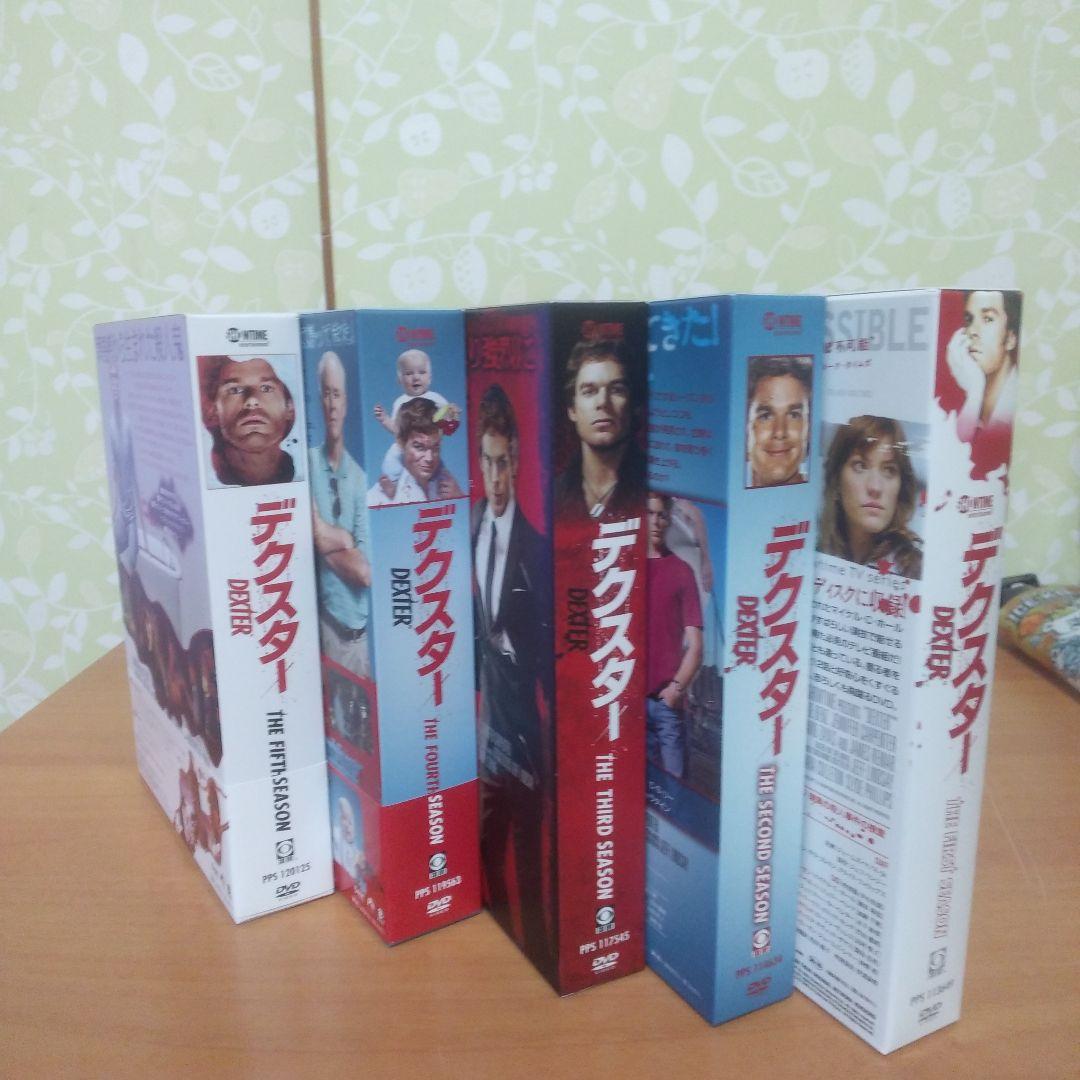 DEXTER デクスター シーズン1〜5　DVDコンプリートBOX
