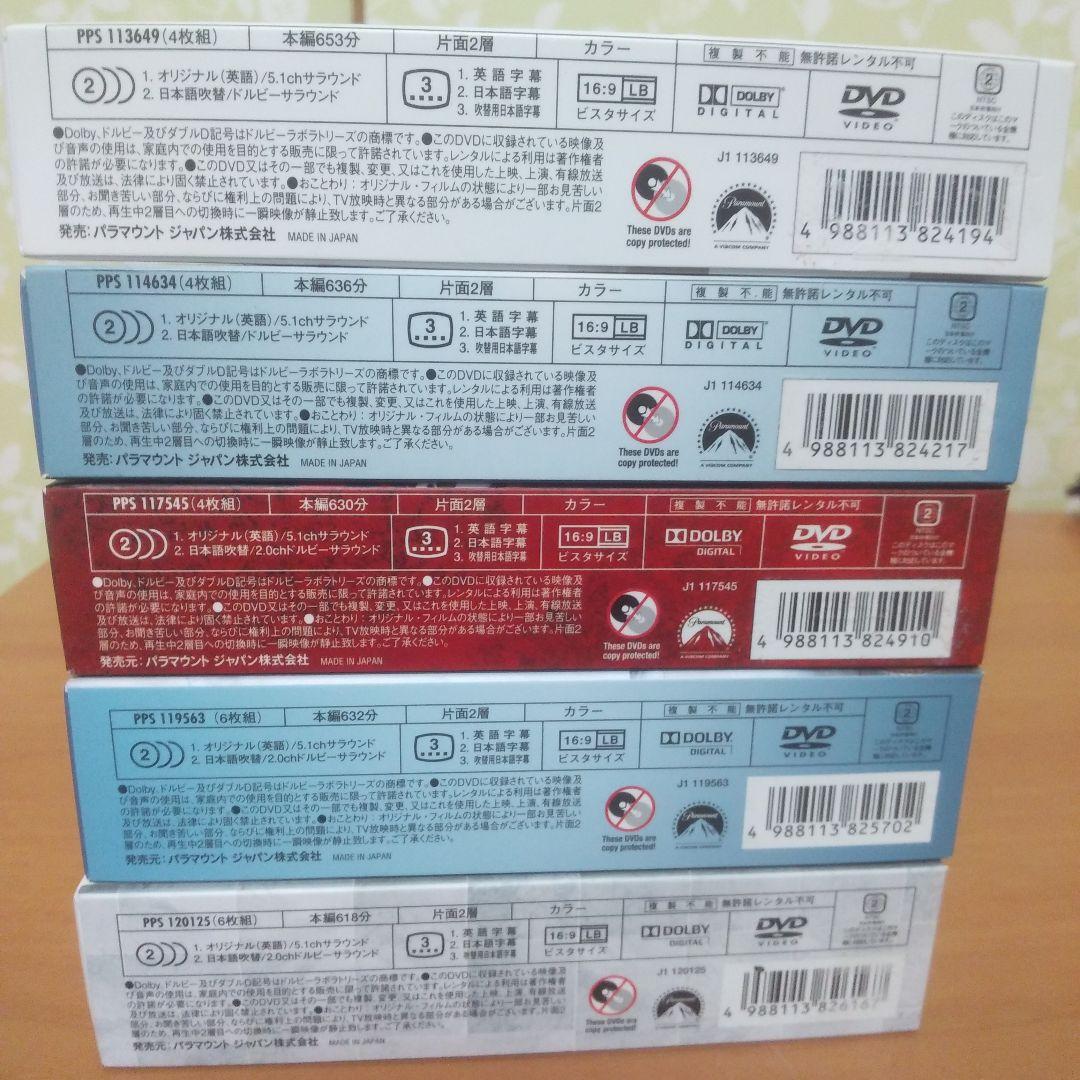 DEXTER デクスター シーズン1〜5　DVDコンプリートBOX