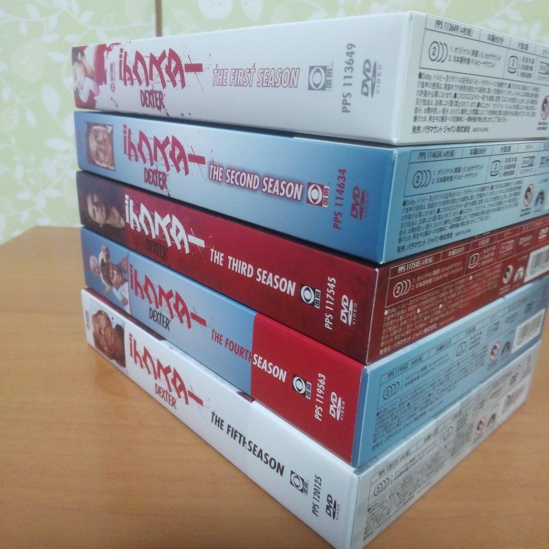 DEXTER デクスター シーズン1〜5　DVDコンプリートBOX
