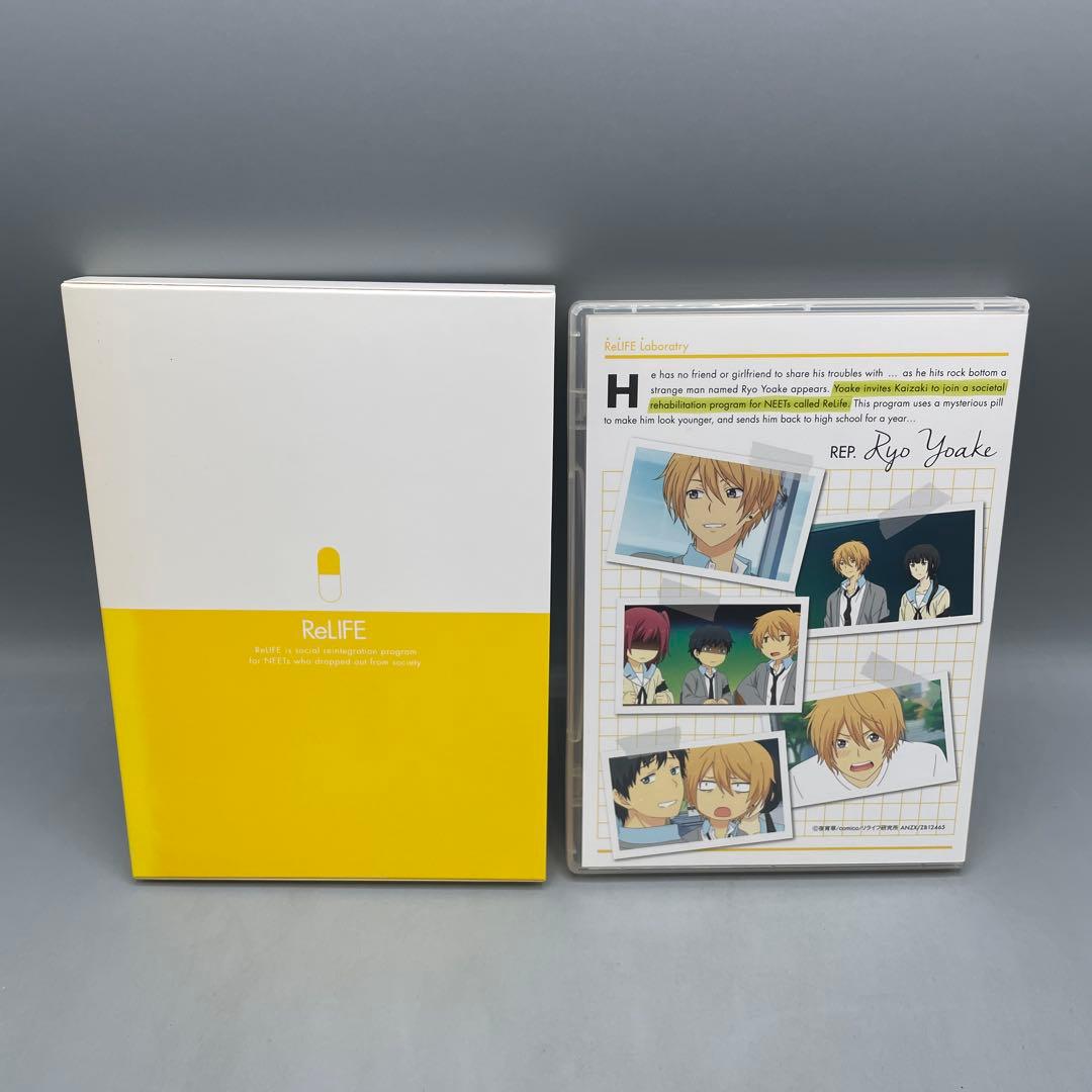 Re LIFE リライフ 完全生産限定版DVD BOX付き 全7巻セット