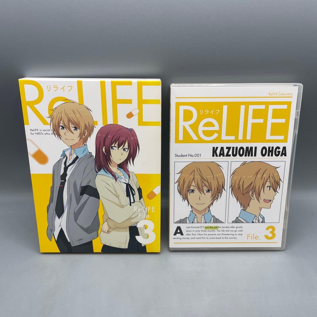 Re LIFE リライフ 完全生産限定版DVD BOX付き 全7巻セット