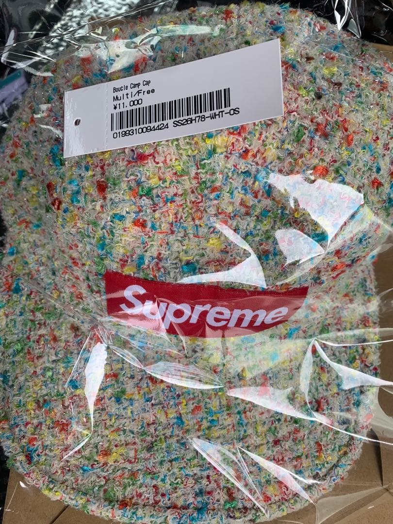 Supreme Bouclé Camp Cap 2026ss