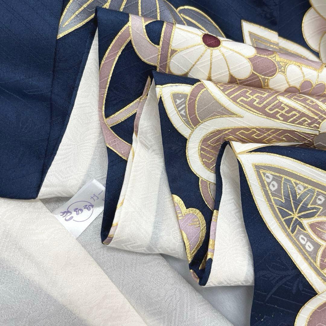 正絹 振袖セット 古典美 豪華吉祥文様