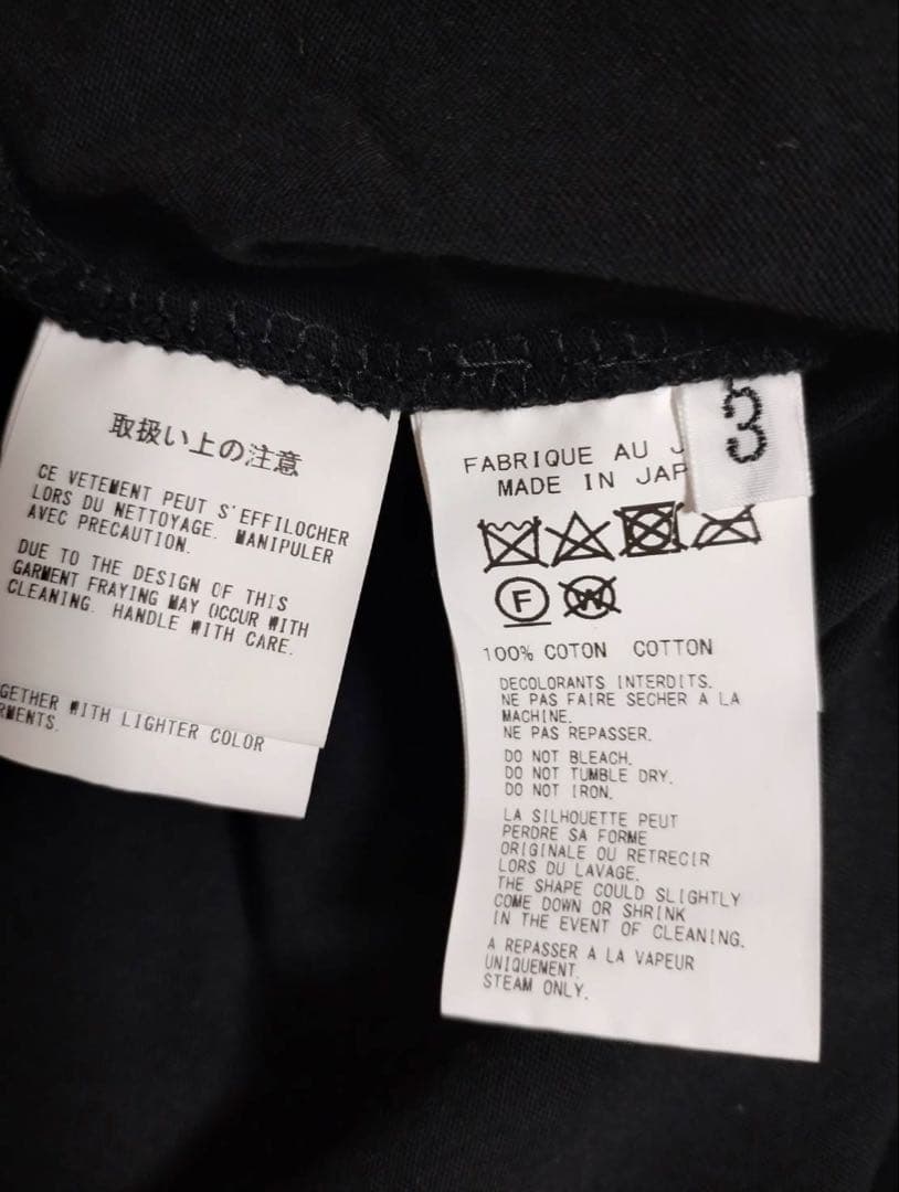 ヨウジヤマモトプールオム　デザインカットソー