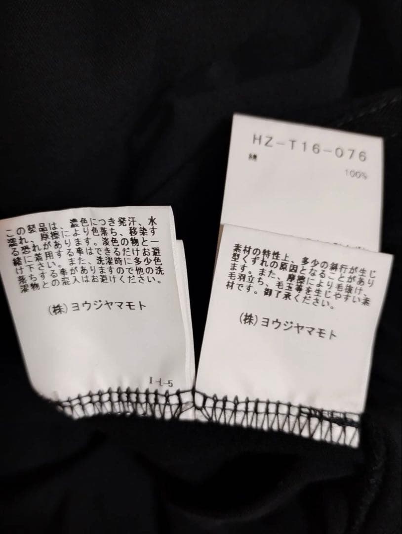 ヨウジヤマモトプールオム　デザインカットソー